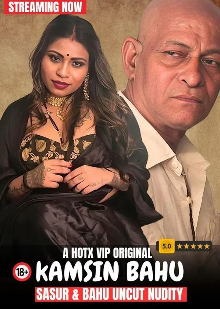 Kamsin Bahu (2024) Uncut Hindi Short Film – HotX