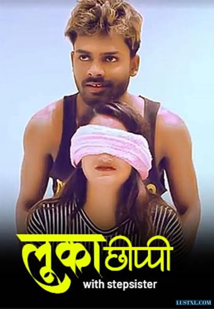 Luka Chipi (2024) Uncut Hindi Short Film – BindasTimes