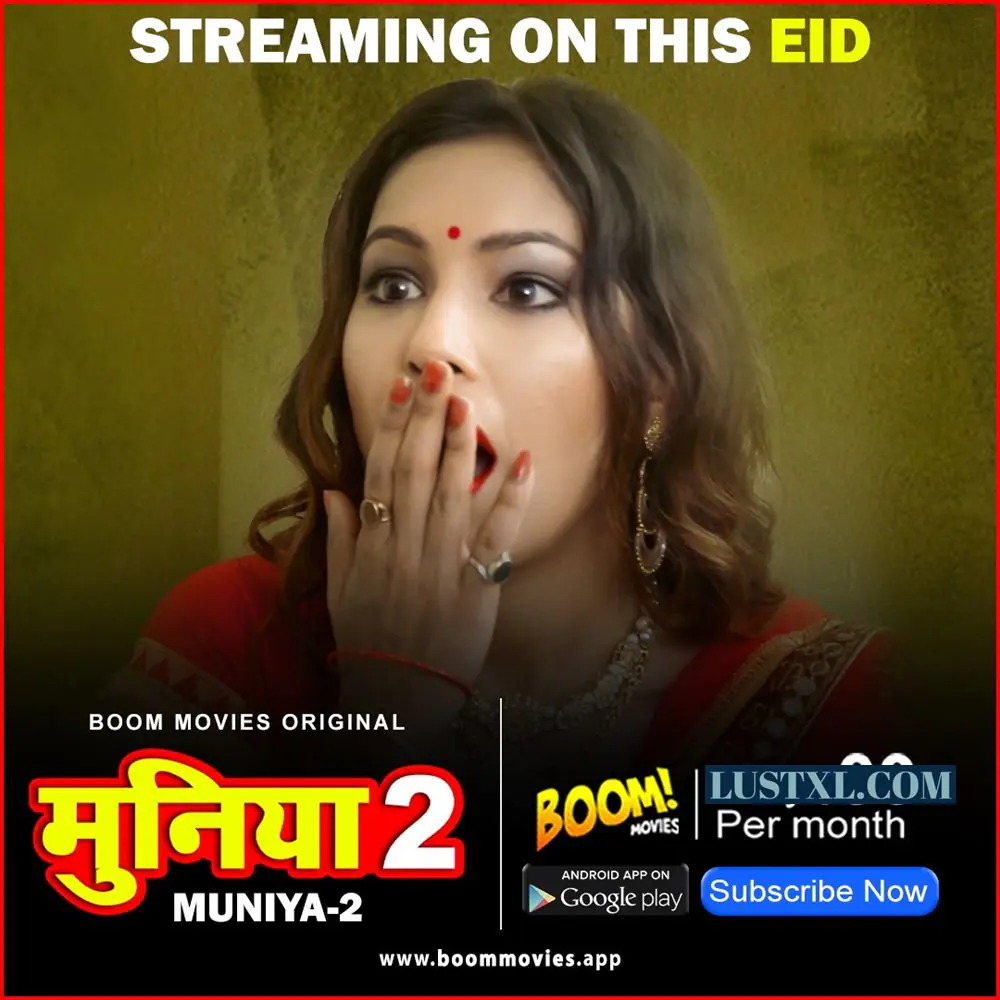 Muniya (2022) S01 Hot Hindi Web Series – BoomMovies