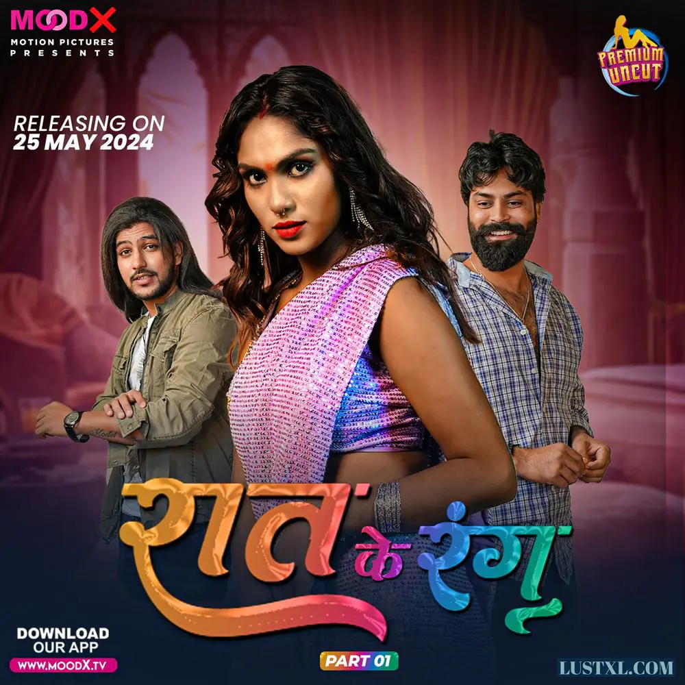 Raat Ke Rang (2024) S01 Uncut Hindi Web Series – MoodX