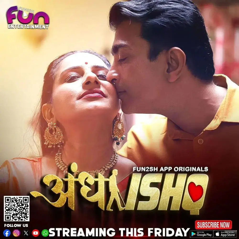 Andha Ishq (2024) S01 Hot Hindi Web Series – Fun2sh