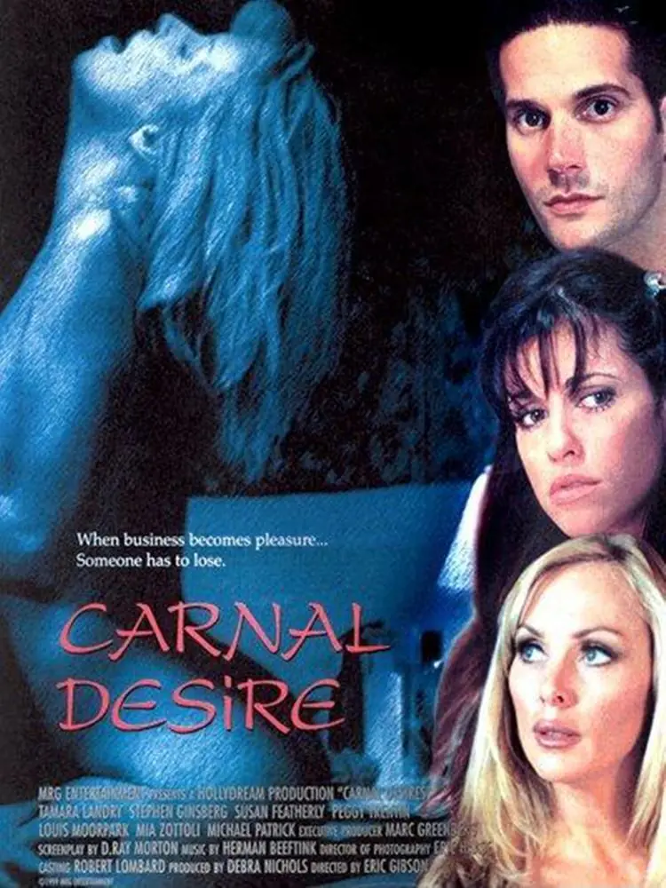 Carnal Desire (1999) | USA | Dvdrip