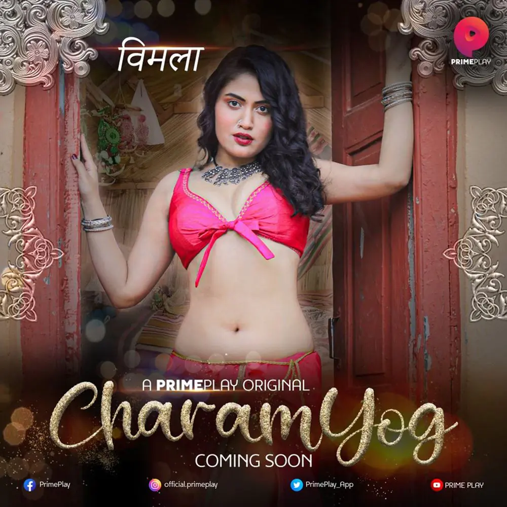 CharamYog (2022) S01 Hot Hindi Web Series – PrimePlay