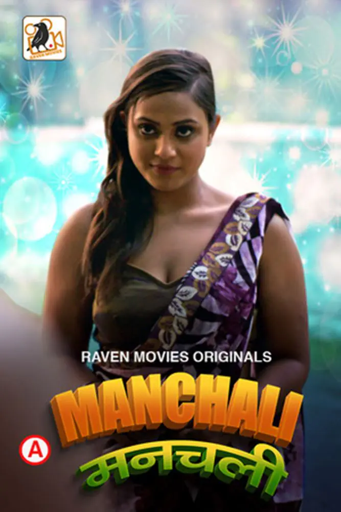 Manchali (2022) S01 Hot Hindi Web Series – RavenMovies