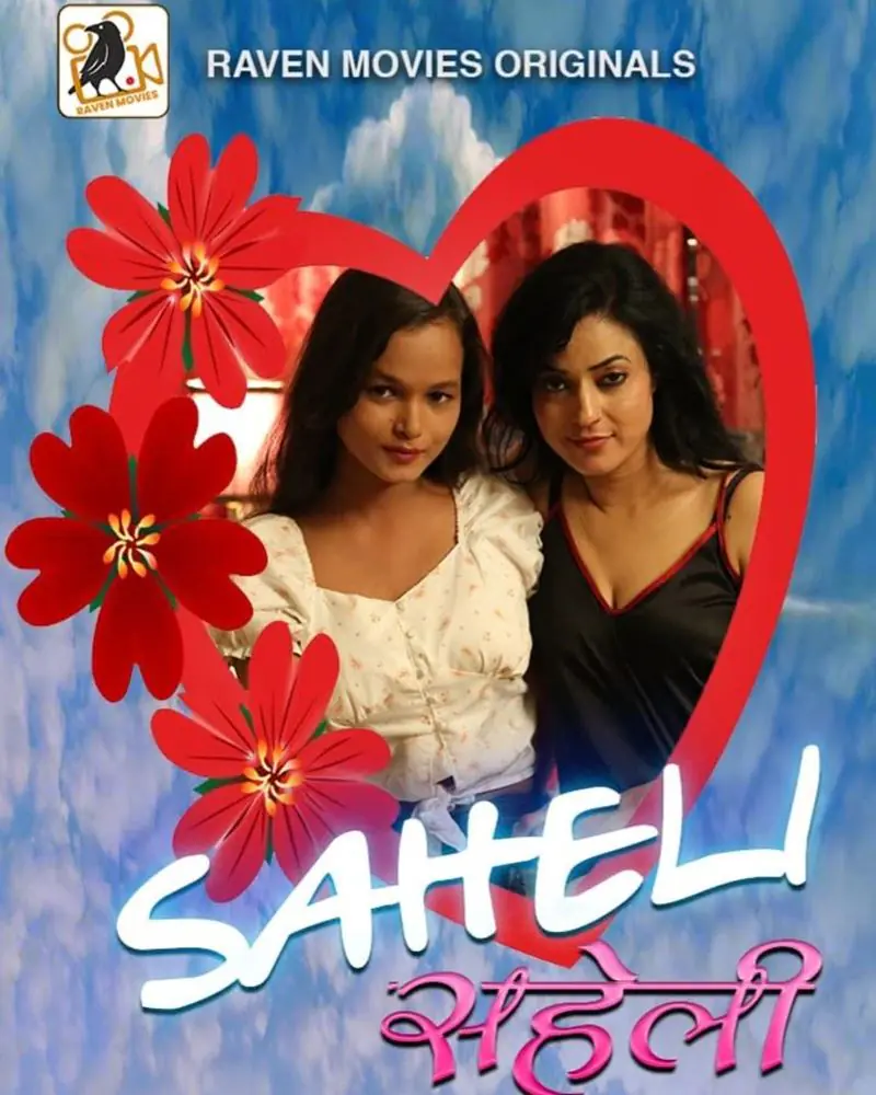 Saheli (2022) S01 Hot Hindi Web Series – RavenMovies