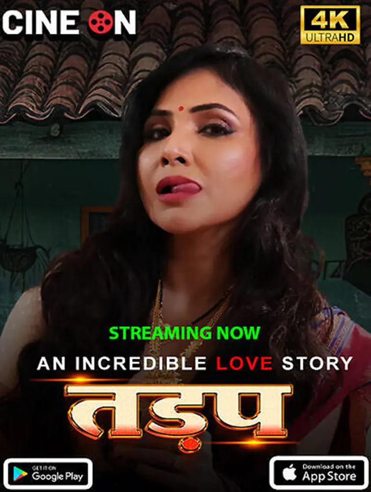 Tadap (2024) S01 Hot Hindi Web Series – CineOn [E03 Added]