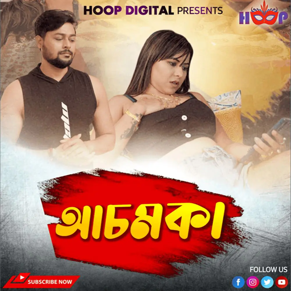 Achamka (2024) S01 Hot Hindi Web Series – HoopDigital