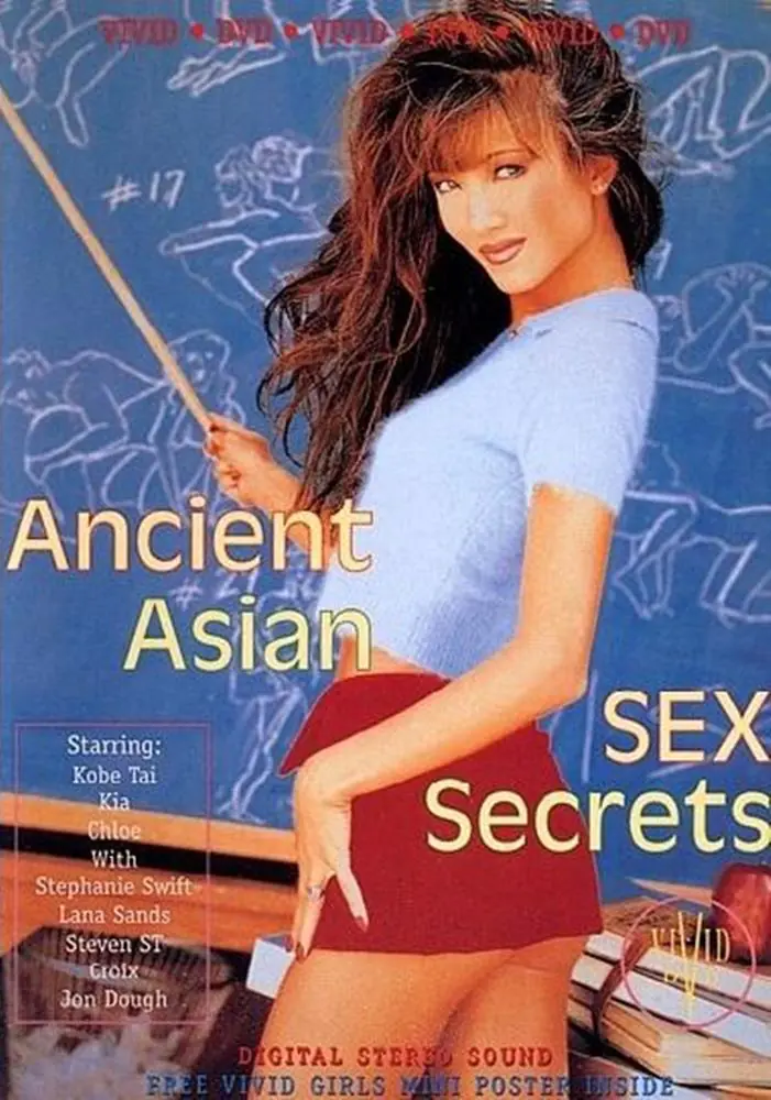 Ancient Asian Sex Secrets (1997) | USA | Dvdrip