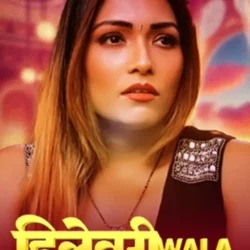 Delivery Wala (2024) Uncut Hindi Short Film - Fukrey