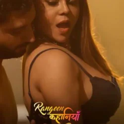 Rangeen Kahaniyan (2024) S01 Hot Hindi Web Series - ALTT