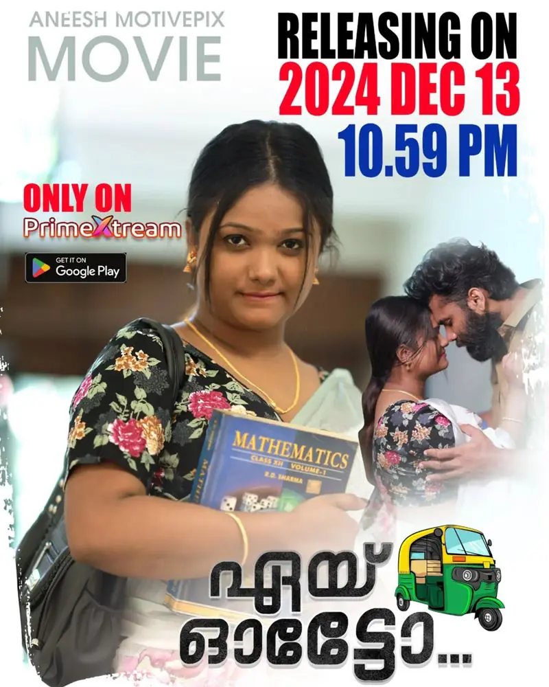 Aye Auto (2024) S01 Uncut Malayalam Web Series – PrimeXtream [E04 Added]