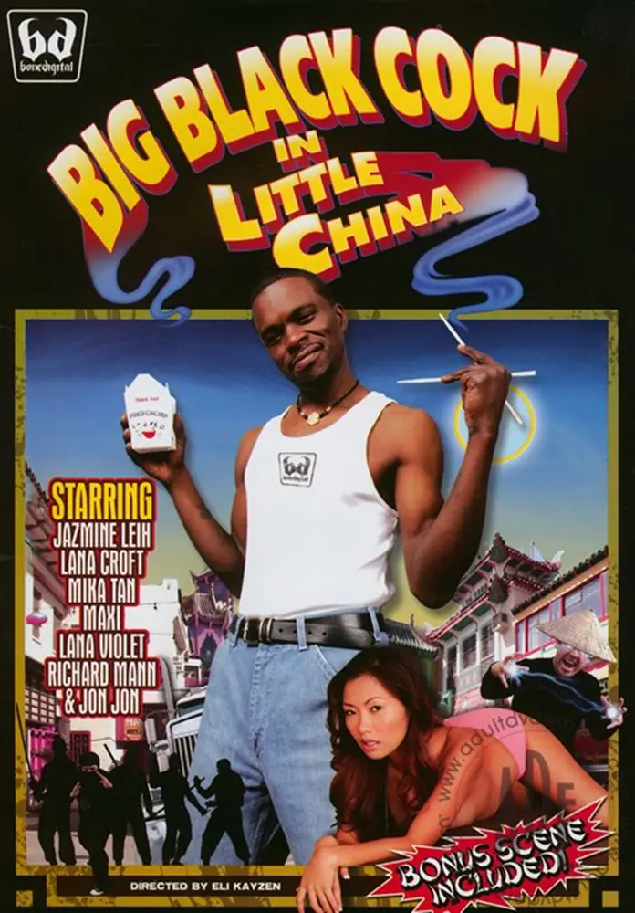 Big Black Cock In Little China (2008) | USA | Dvdrip