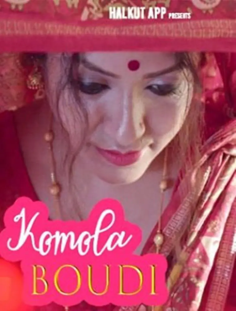 Kamala Boudi (2022) S01 Hot Hindi Web Series – HalKut