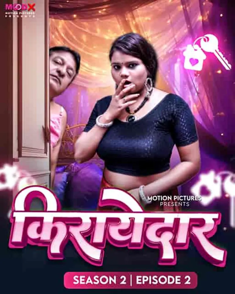 Kirayedaar (2023) S02 Uncut Hindi Web Series – MoodX