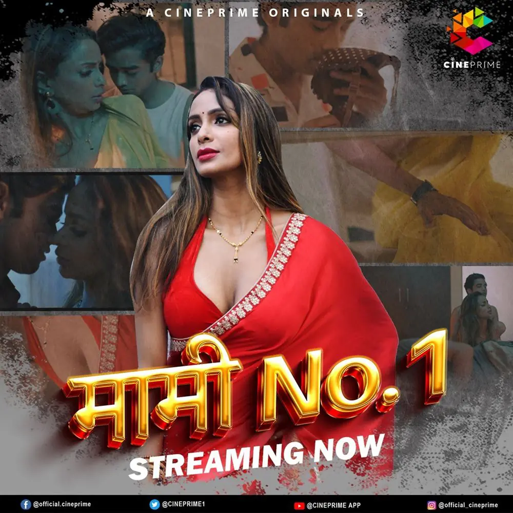 Mami No. 1 (2022) S01 E01 Hot Hindi Web Series – CinePrime