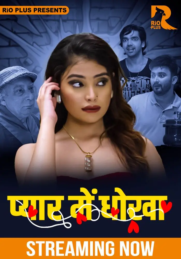 Pyar Main Dhokha (2024) Hot Hindi Short Film – RioPlus