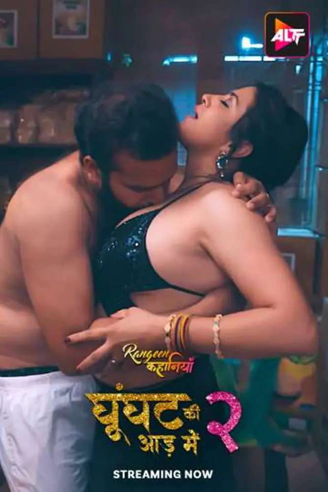 Rangeen Kahaniyan (2024) S11 Hot Hindi Web Series – ALTT