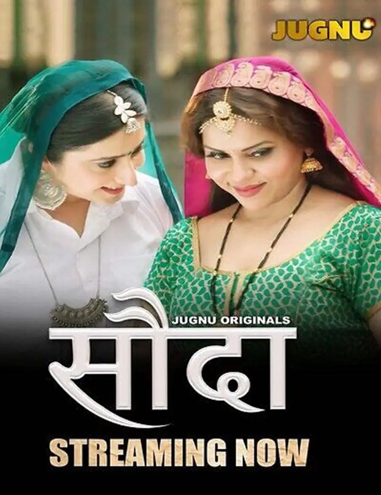 Sauda (2024) S01 Hot Hindi Web Series – Jugnu